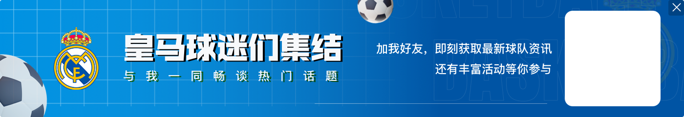 巴西场上集齐5边锋!拉菲尼亚、维尼修斯、萨维尼奥、马丁内利...